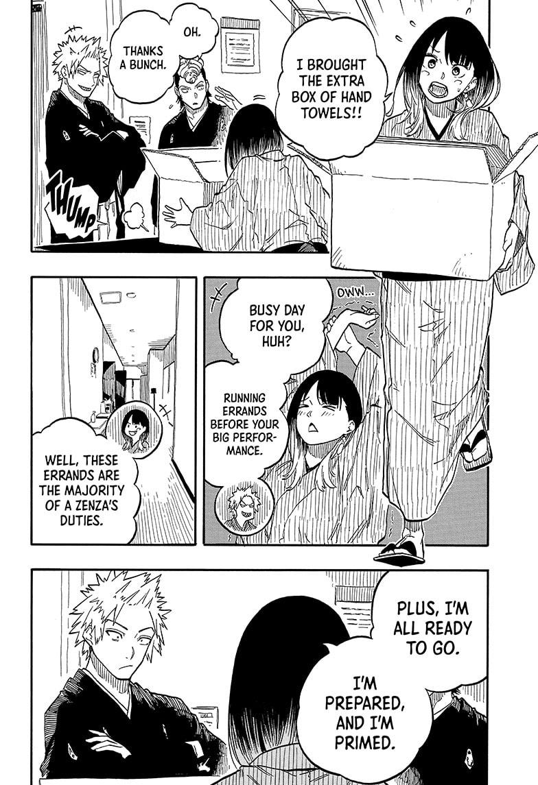 Akane Banashi chapter 95 page 6