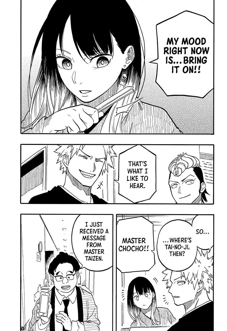 Akane Banashi chapter 95 page 7