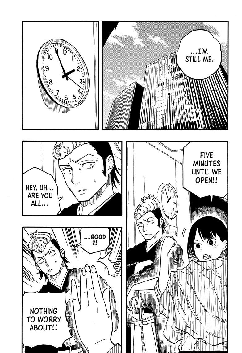 Akane Banashi chapter 96 page 13