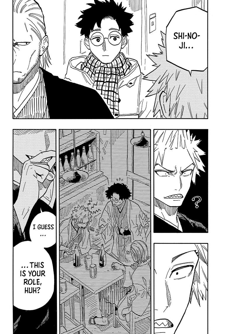 Akane Banashi chapter 96 page 16