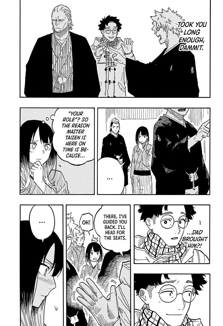 Akane Banashi chapter 96 page 17