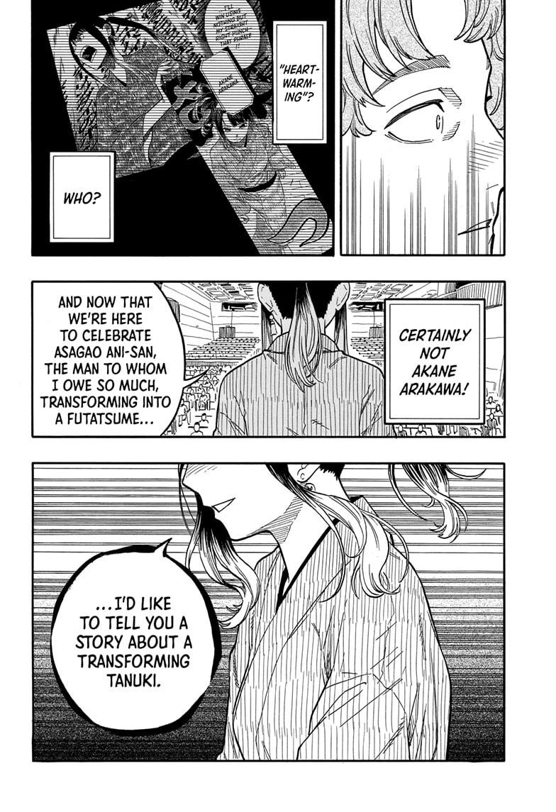 Akane Banashi chapter 97 page 10