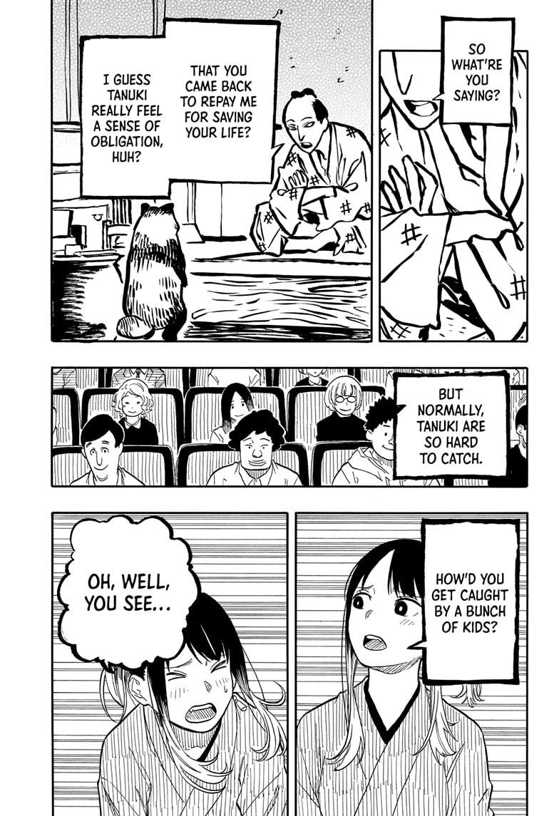 Akane Banashi chapter 97 page 13