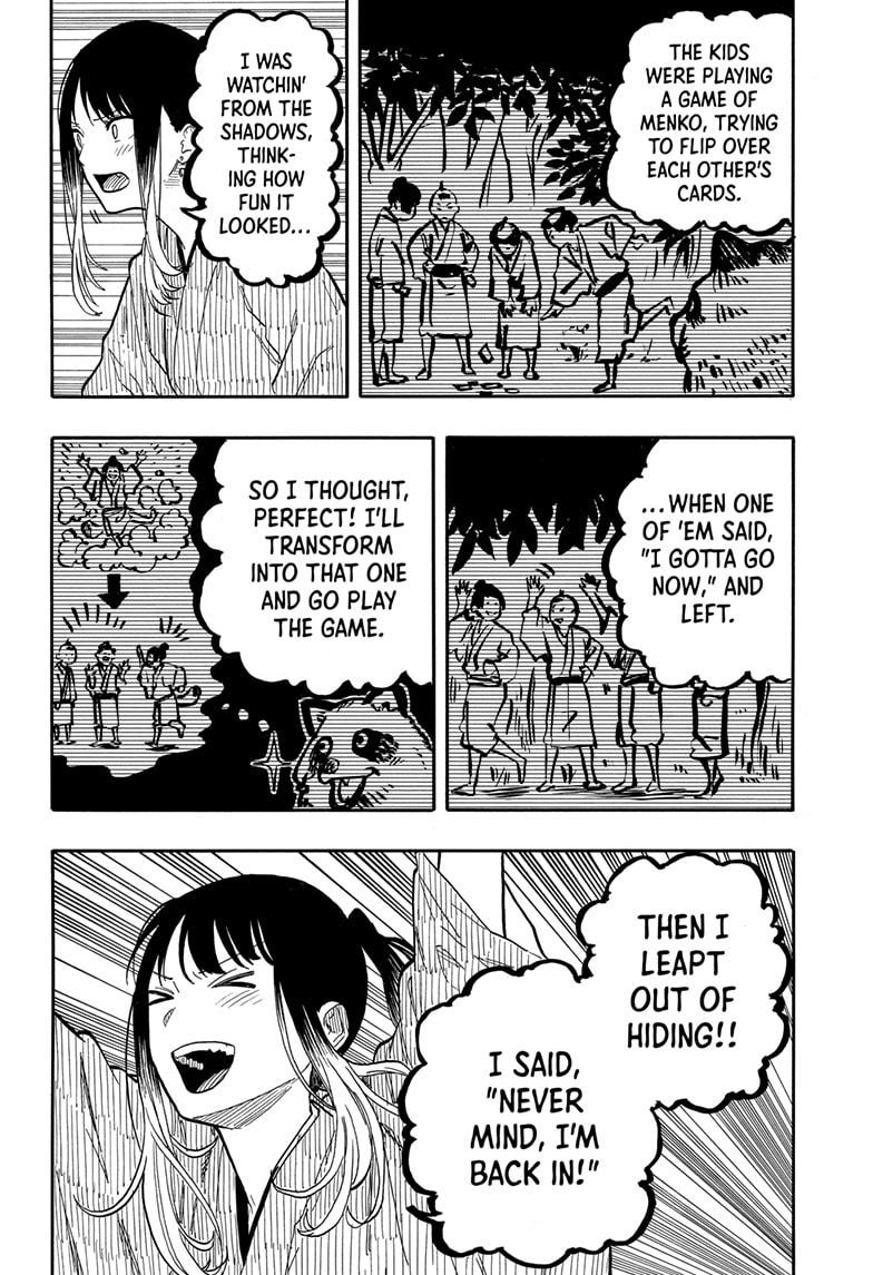 Akane Banashi chapter 97 page 14