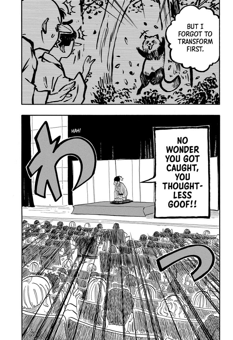 Akane Banashi chapter 97 page 15