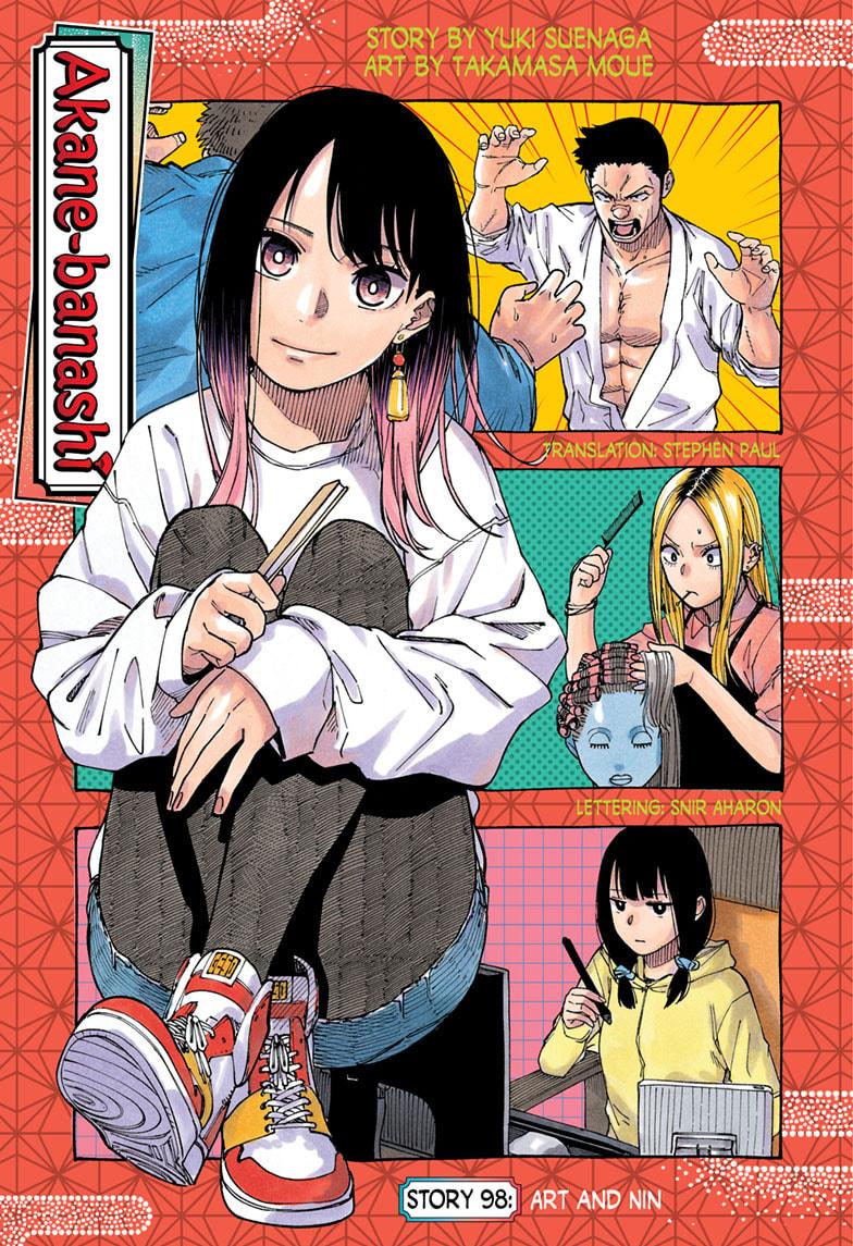 Akane Banashi chapter 98 page 1