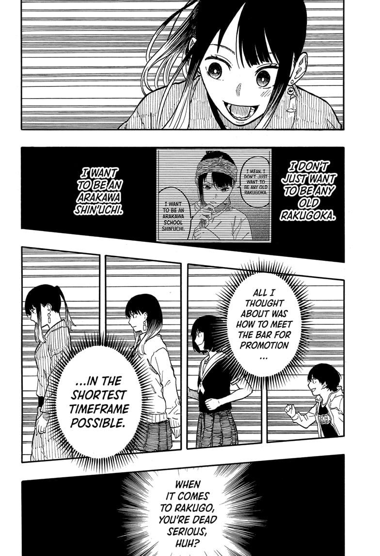 Akane Banashi chapter 98 page 12