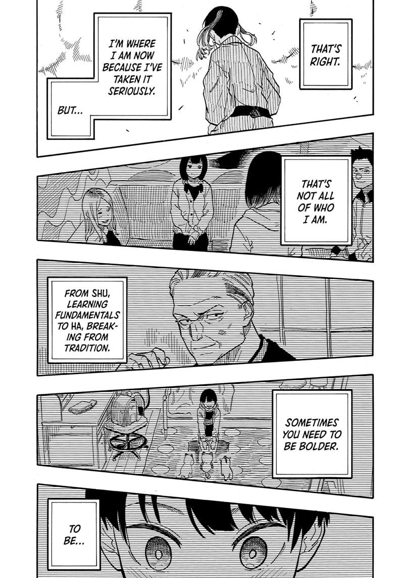 Akane Banashi chapter 98 page 13