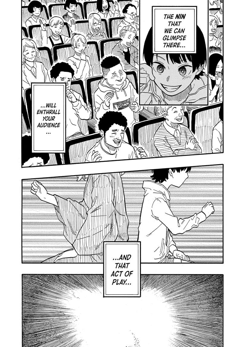 Akane Banashi chapter 98 page 17
