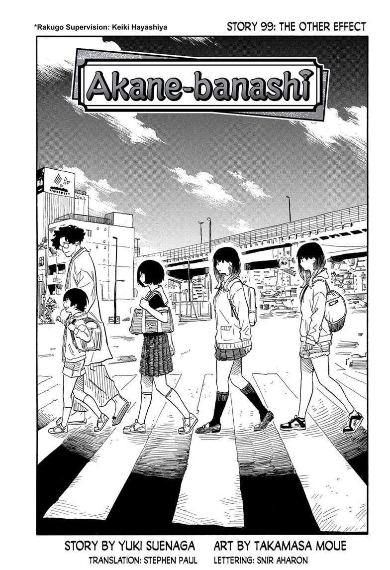 Akane Banashi chapter 99 page 1