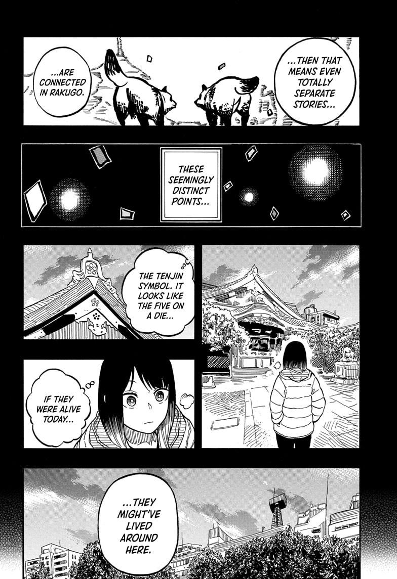 Akane Banashi chapter 99 page 15
