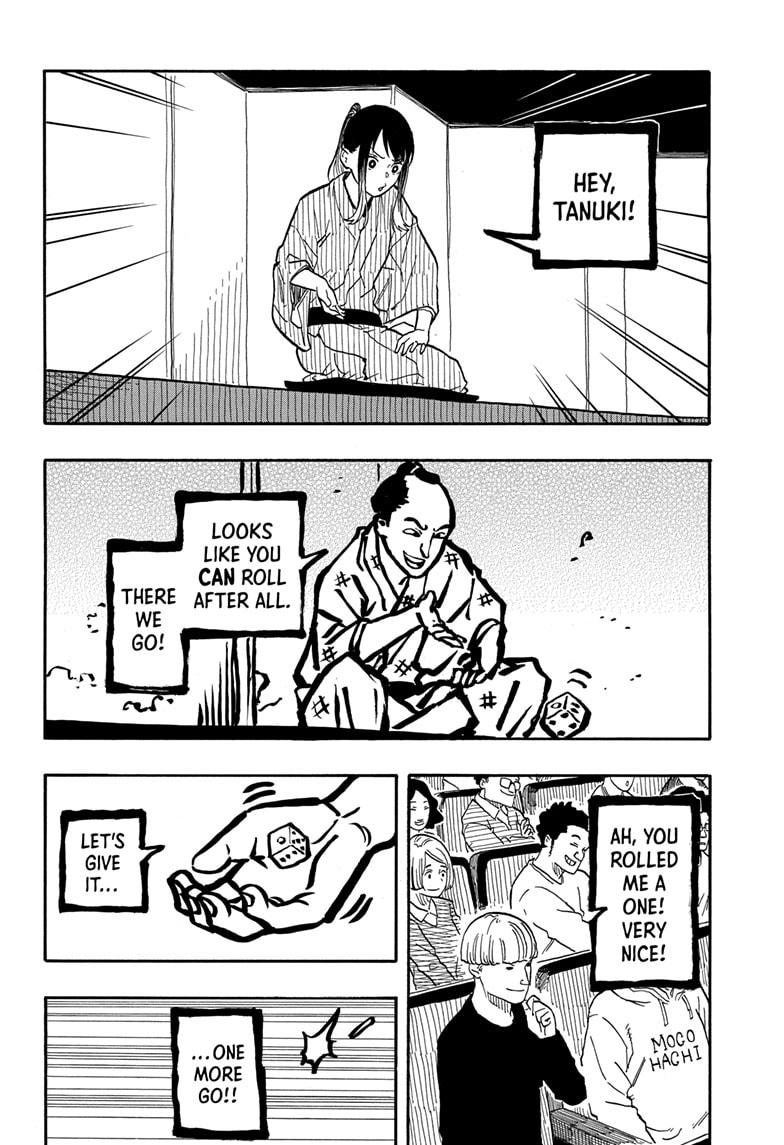 Akane Banashi chapter 99 page 2