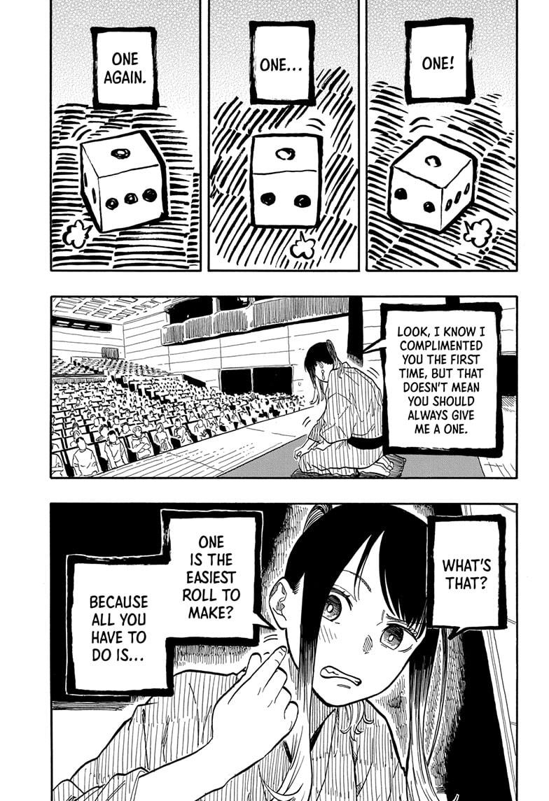 Akane Banashi chapter 99 page 3