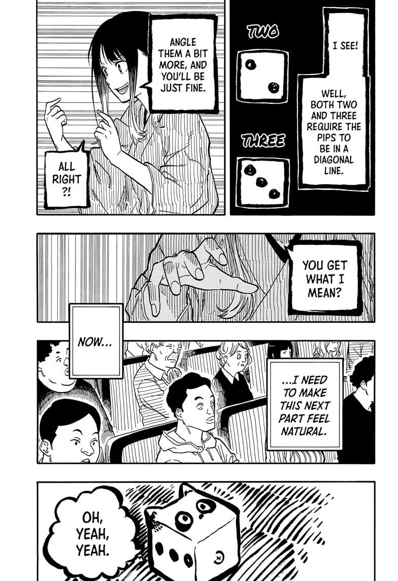 Akane Banashi chapter 99 page 7