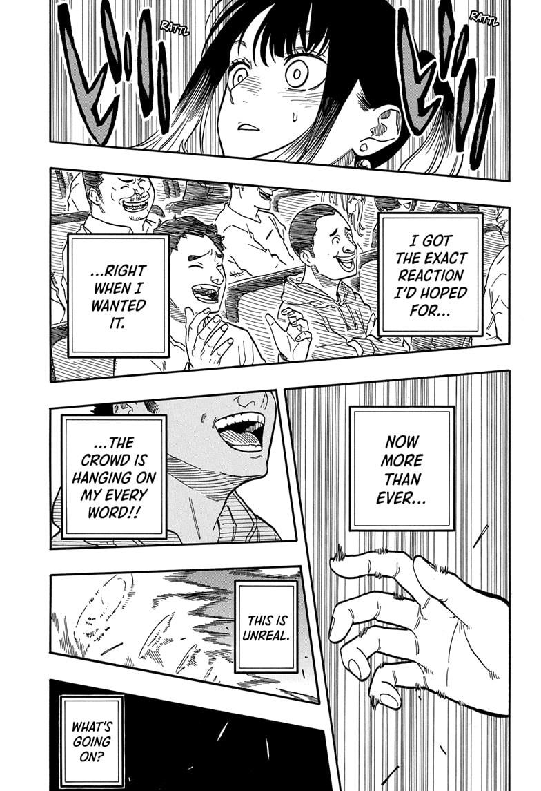 Akane Banashi chapter 99 page 9
