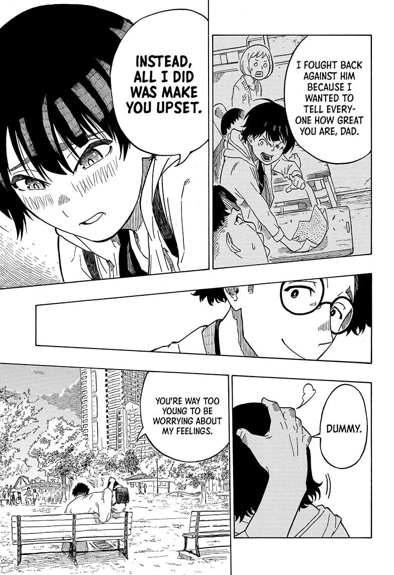 Akane Banashi chapter 1 page 15