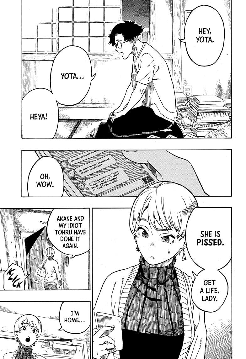 Akane Banashi chapter 1 page 19