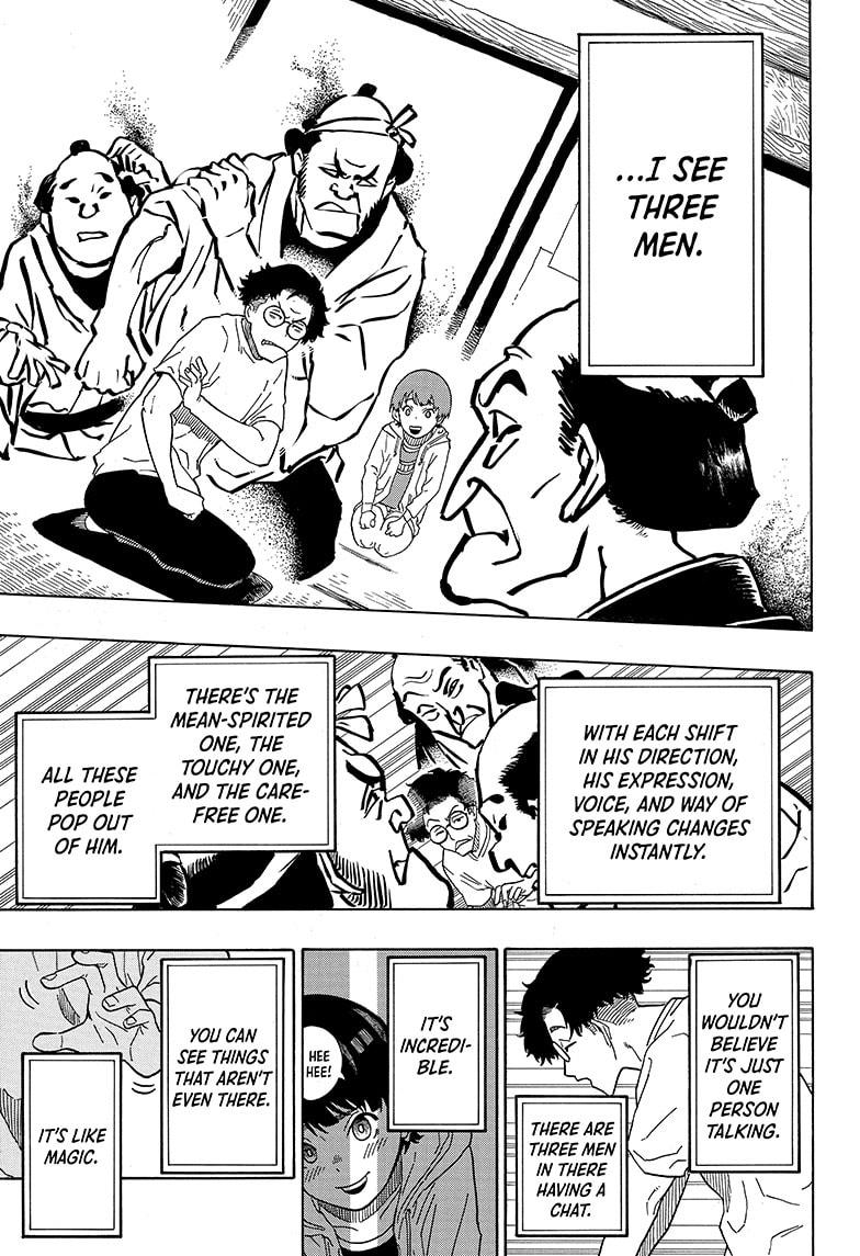 Akane Banashi chapter 1 page 21