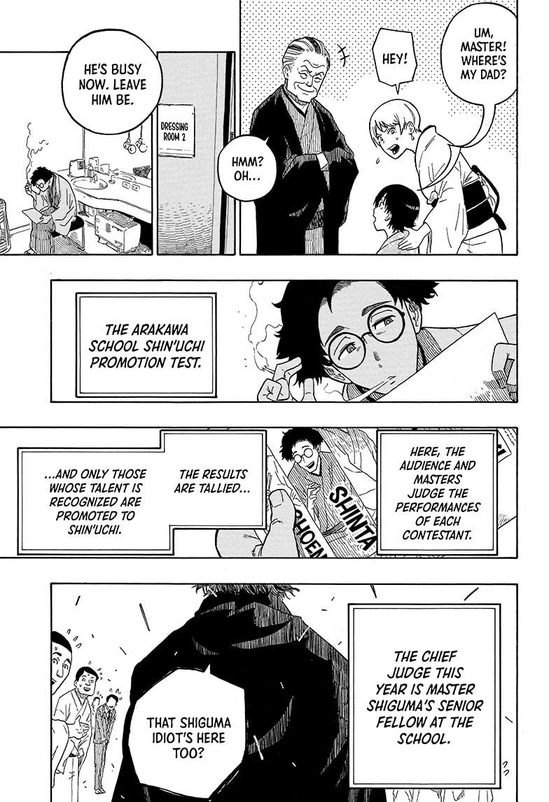 Akane Banashi chapter 1 page 25