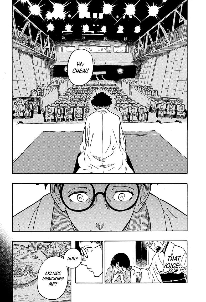 Akane Banashi chapter 1 page 34