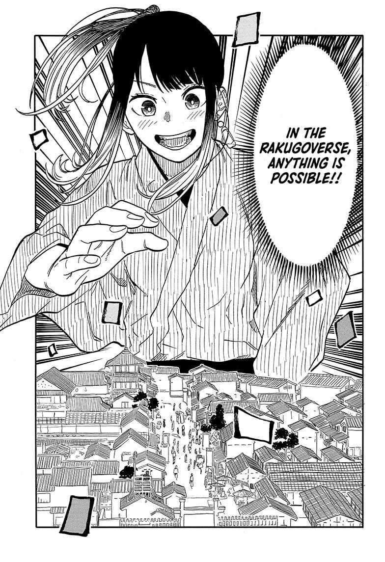 Akane Banashi chapter 100 page 15