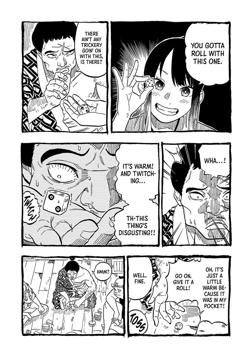 Akane Banashi chapter 100 page 7