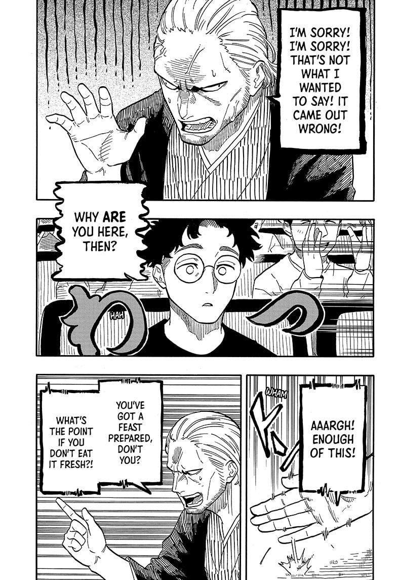 Akane Banashi chapter 104 page 11