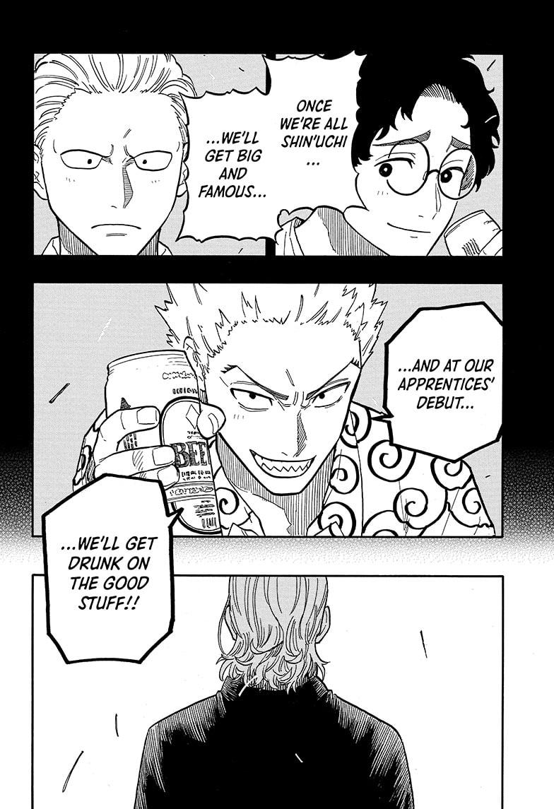 Akane Banashi chapter 104 page 16