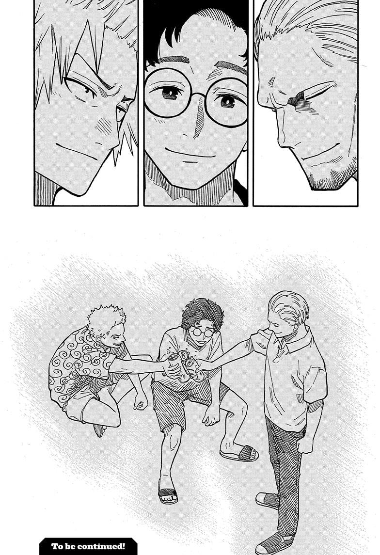Akane Banashi chapter 104 page 20