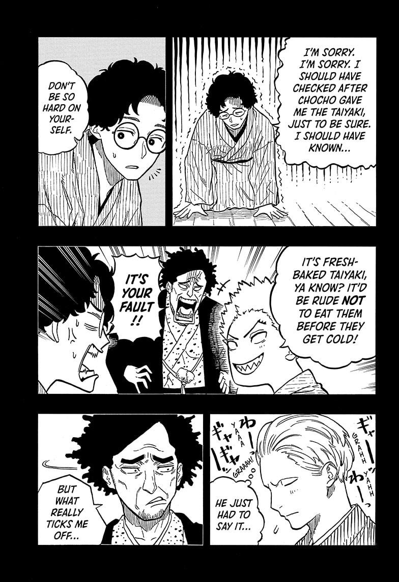 Akane Banashi chapter 104 page 3