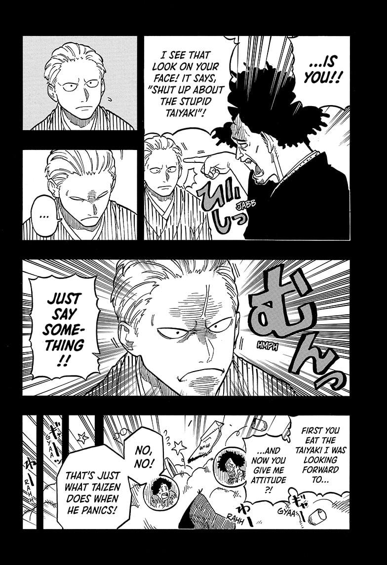 Akane Banashi chapter 104 page 4