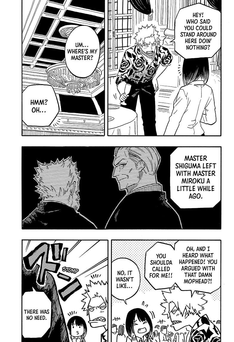 Akane Banashi chapter 106 page 13