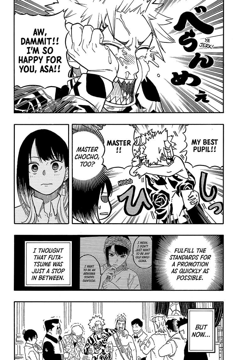 Akane Banashi chapter 106 page 16