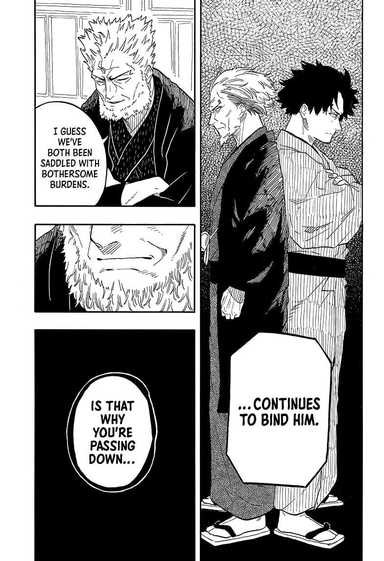 Akane Banashi chapter 107 page 12