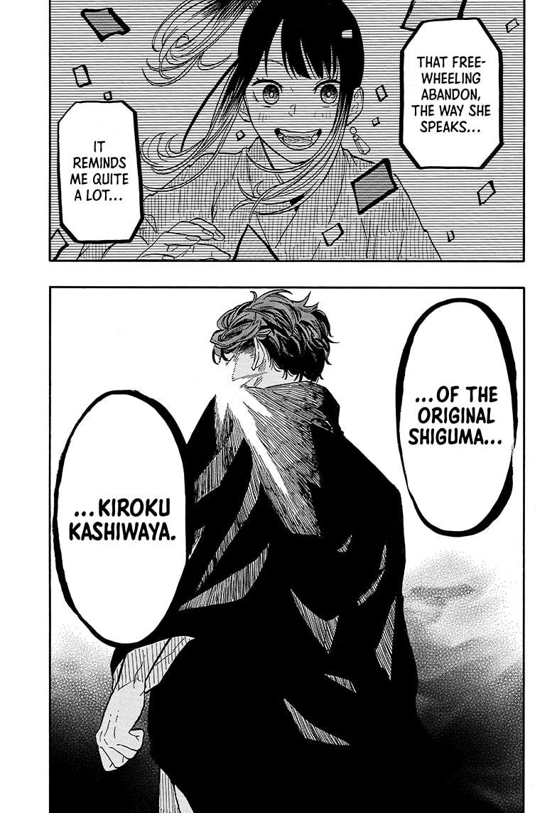 Akane Banashi chapter 107 page 14