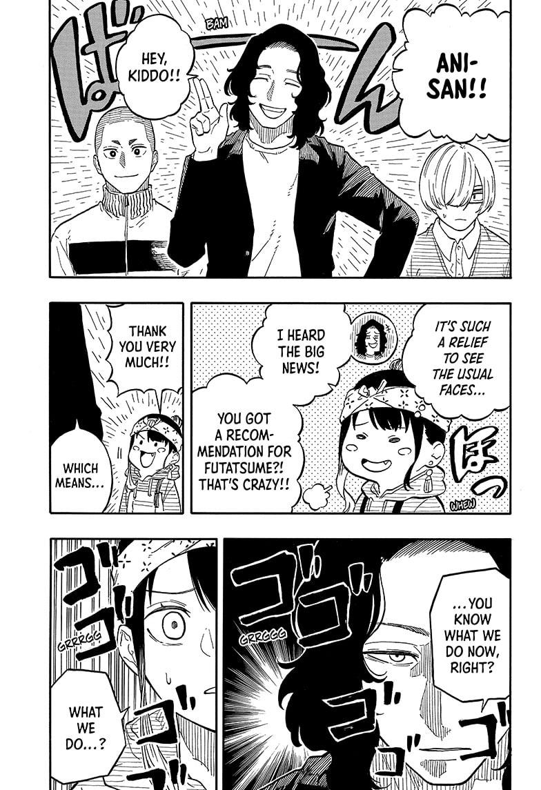 Akane Banashi chapter 107 page 16