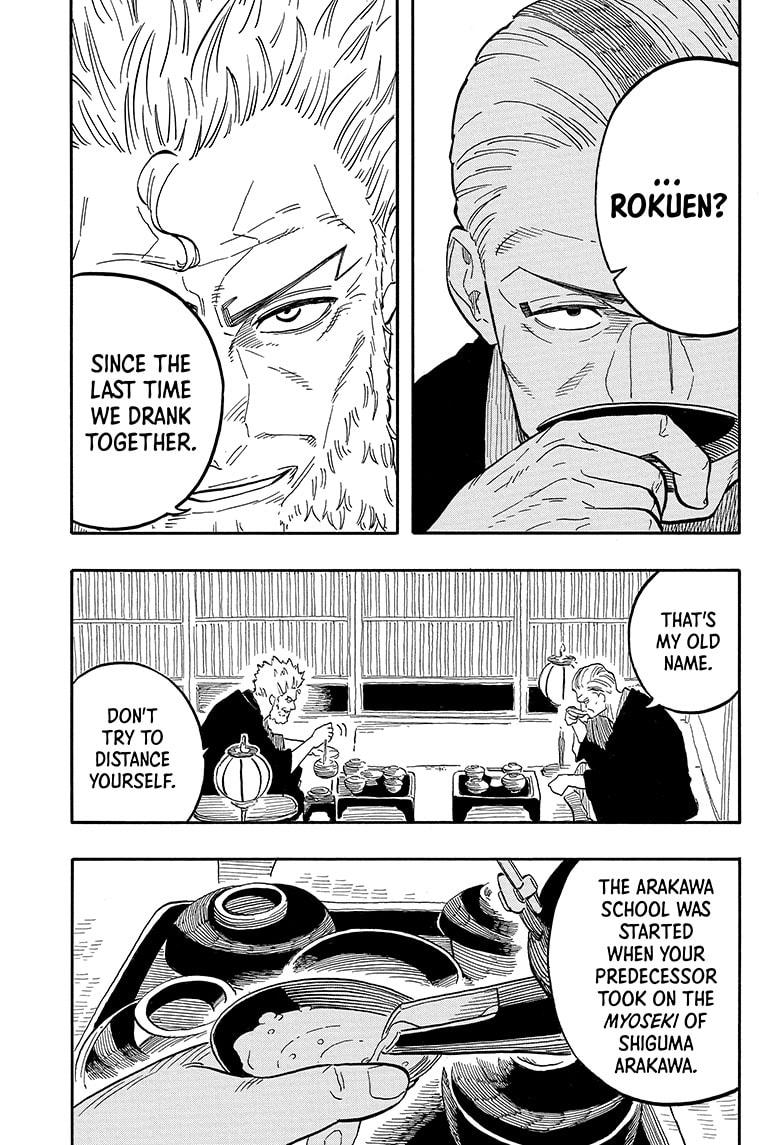 Akane Banashi chapter 107 page 8