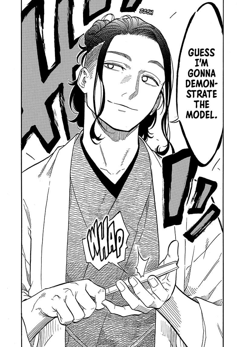 Akane Banashi chapter 109 page 15