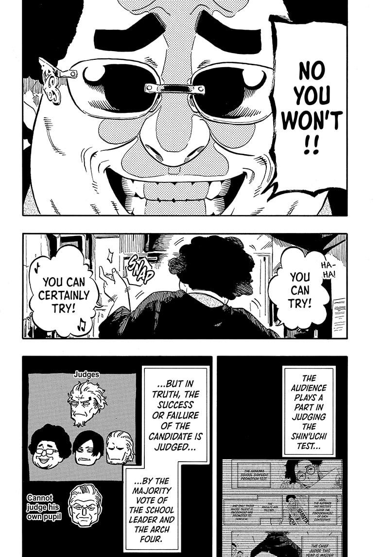 Akane Banashi chapter 109 page 16