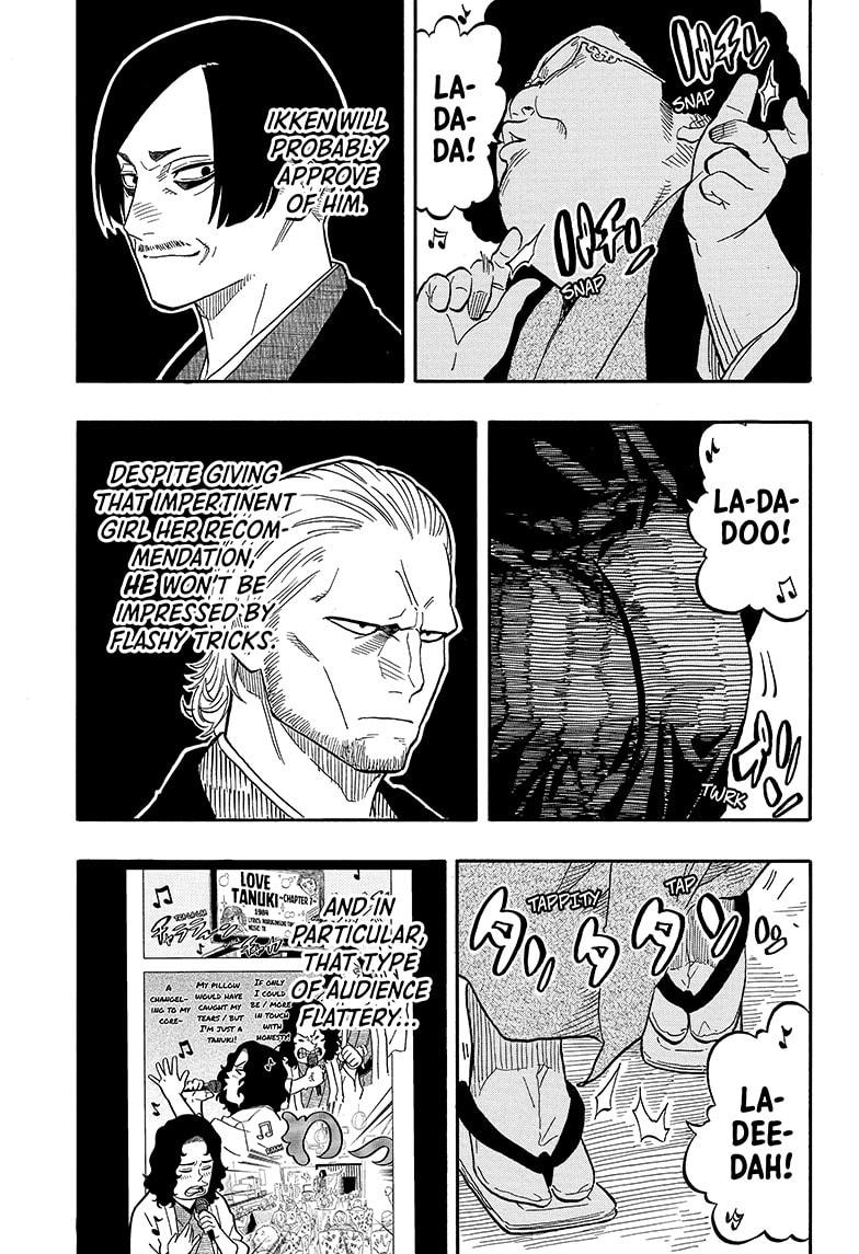 Akane Banashi chapter 109 page 17