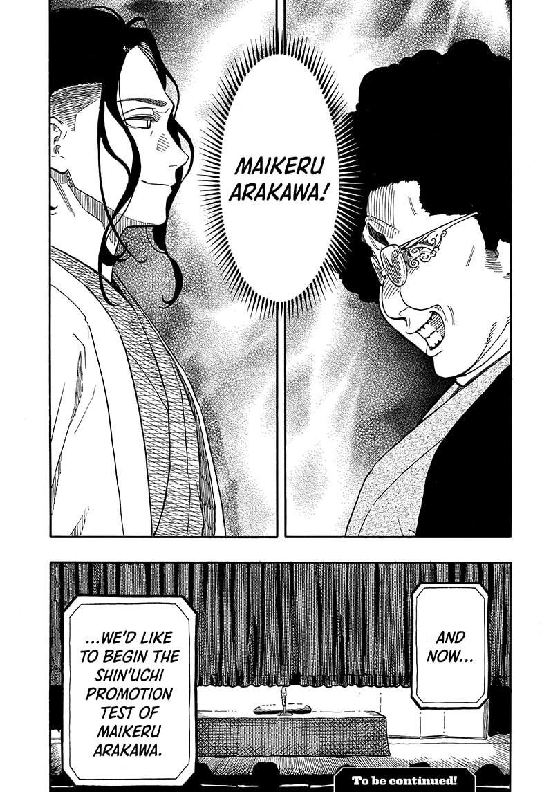 Akane Banashi chapter 109 page 19