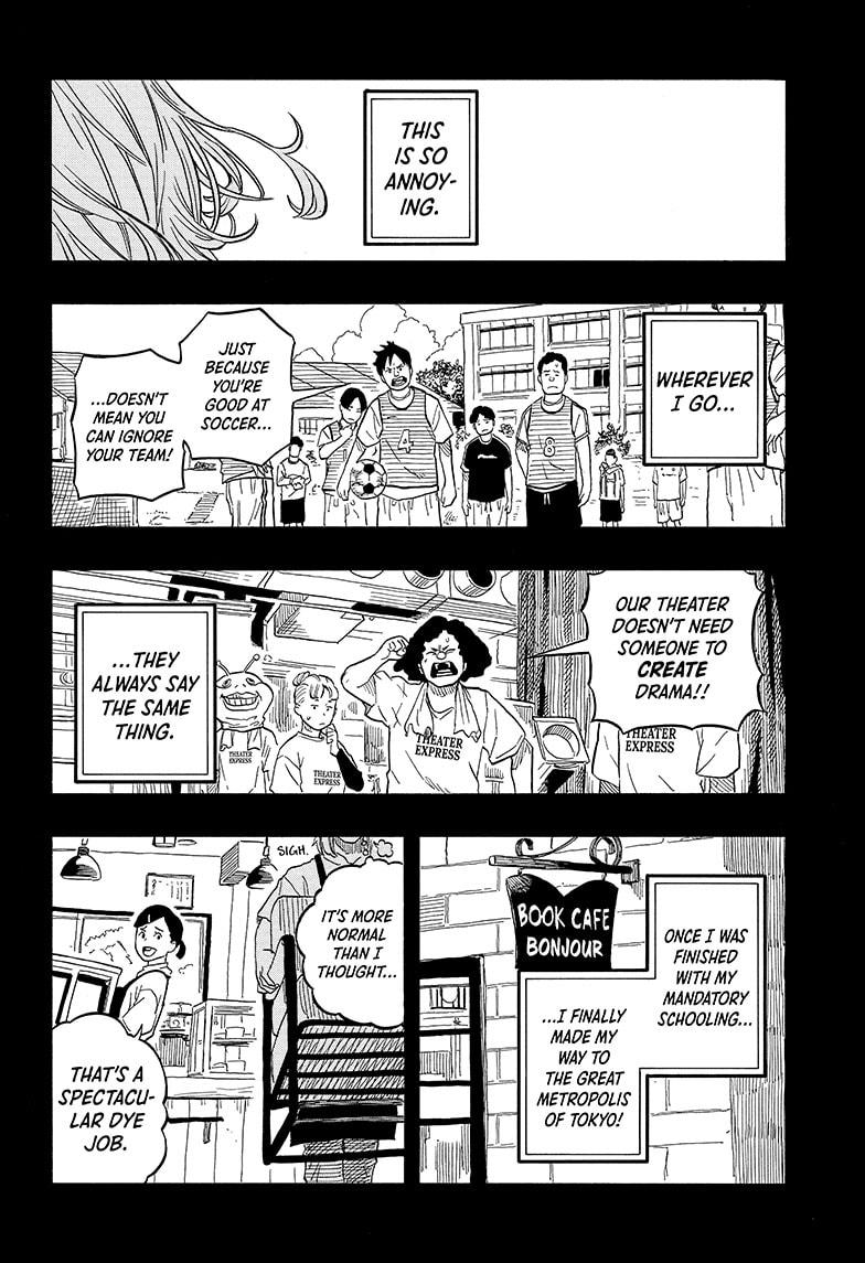 Akane Banashi chapter 109 page 2