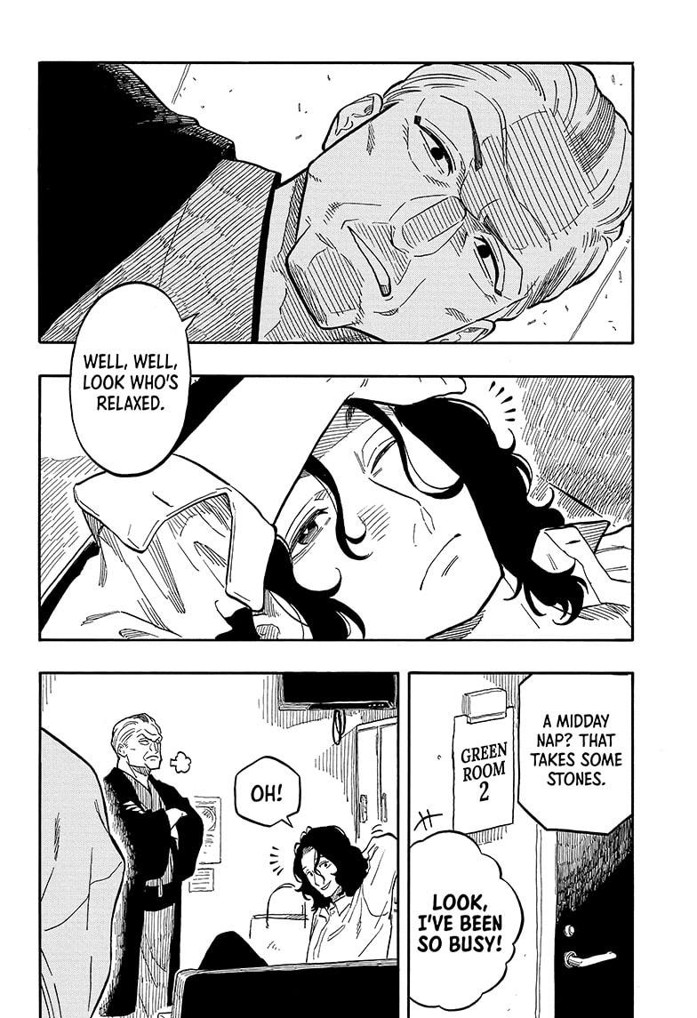 Akane Banashi chapter 109 page 4