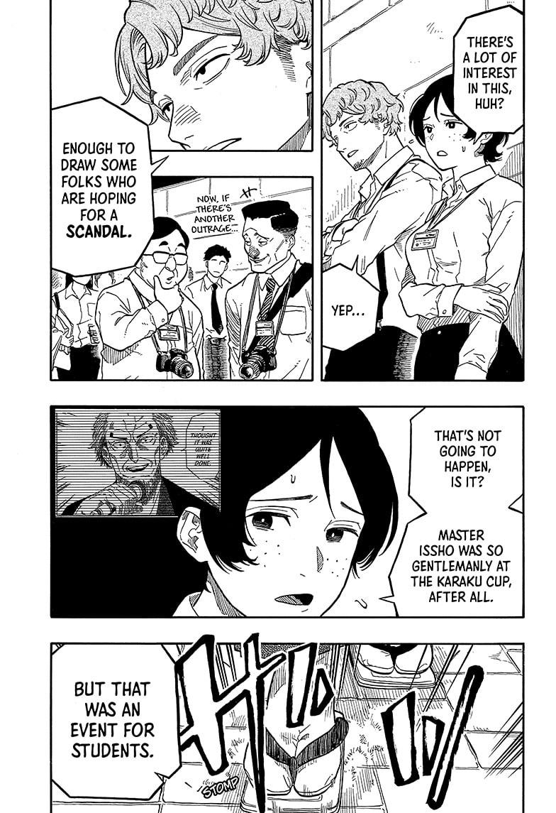 Akane Banashi chapter 109 page 7