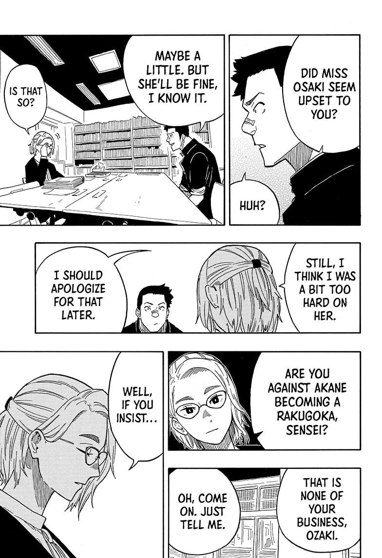 Akane Banashi chapter 11 page 11