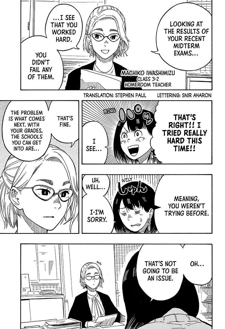 Akane Banashi chapter 11 page 3