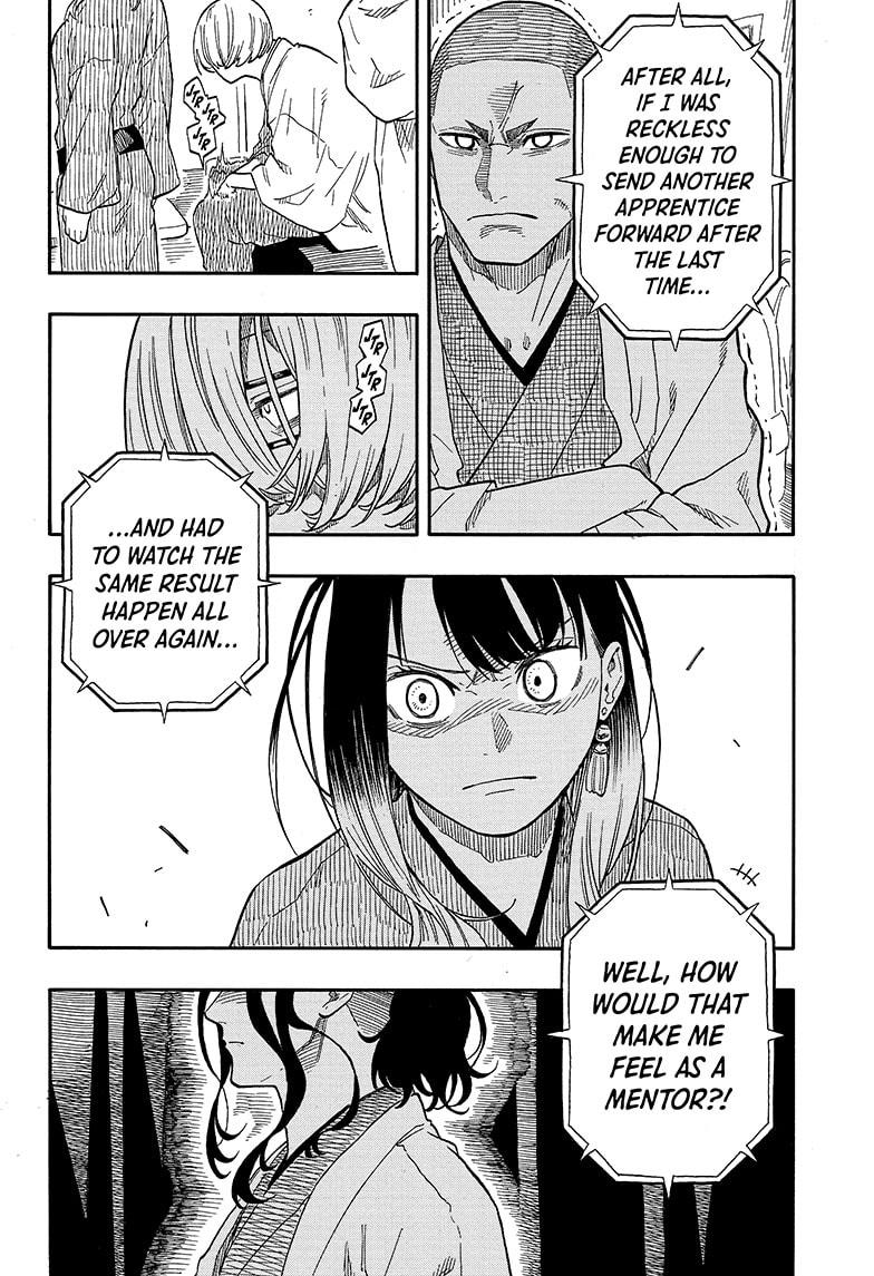 Akane Banashi chapter 110 page 12