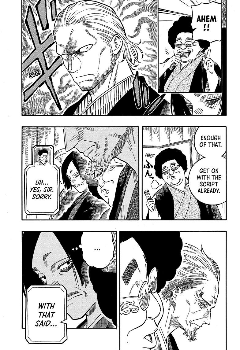 Akane Banashi chapter 110 page 13