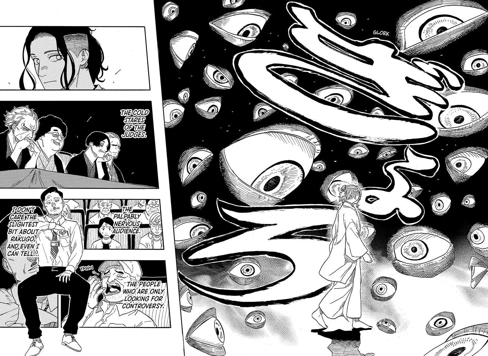 Akane Banashi chapter 110 page 16