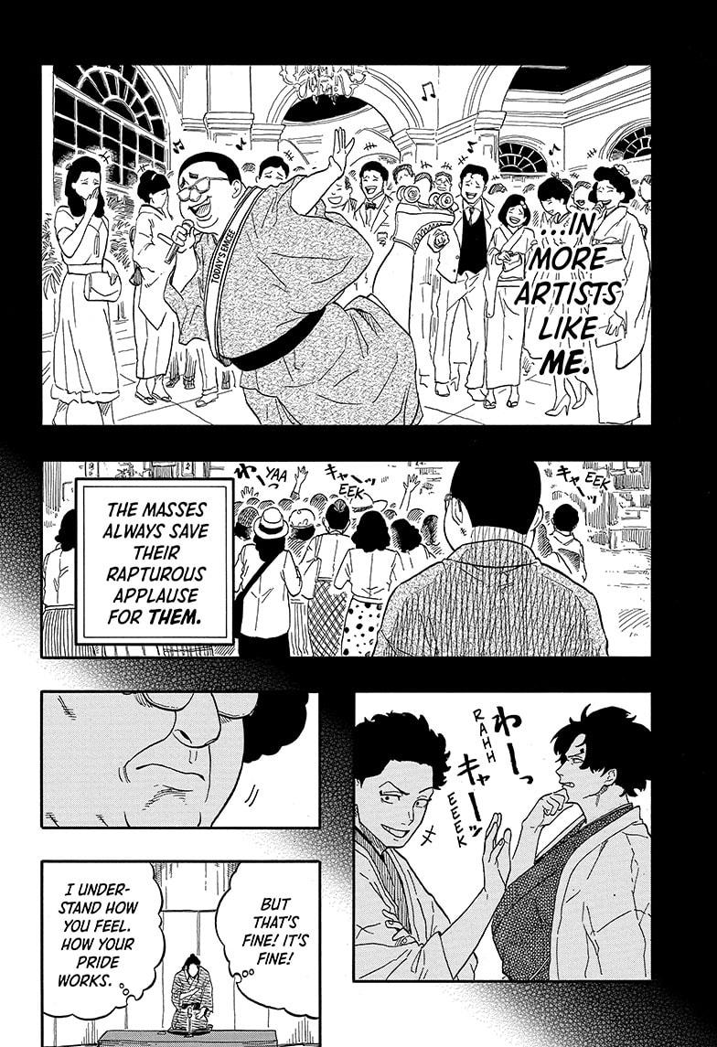 Akane Banashi chapter 111 page 18